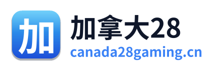 加拿大28 Logo